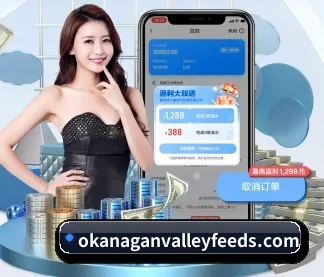 168体育直播在线观看 APP